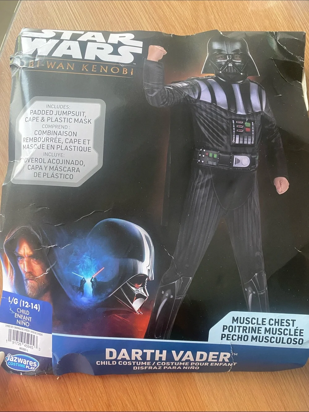 Star Wars Darth Vader Kids Costume - Black